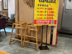 -喜粤糖朝餐厅(三八广场店)