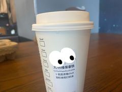 -星巴克(成都龙湖三千集店)