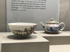 -台北故宫博物院