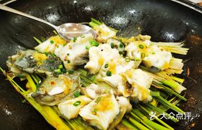 Fragrant Lemongrass Baked Snakehead Fish