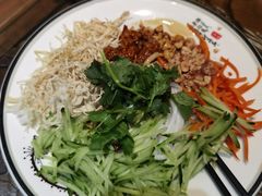 -云隐小厨·传统大理美食(复兴路店)