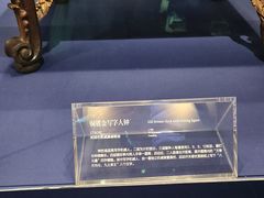 -故宫钟表馆