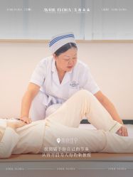 点击看大图 -艾薇朵朵全套房月子中心(江宁店)
