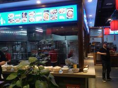 -亿诣蝎府炸酱面羊蝎子火锅(酷车小镇店)