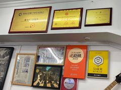 -颓记茶餐厅(美景总店)