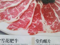-申宴酒楼(王子百货店)