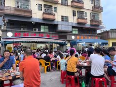 -新湖烧鸡(光明店)