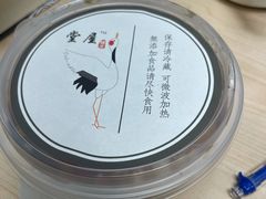 -堂屋糖水店(愚园店)