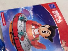 -TOYSRUS玩具反斗城(合肥华润万象城店)