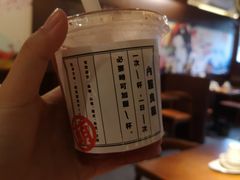 -合风谷(南下塘店)