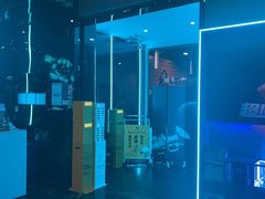 -和光·ALIENSPACE外星人电竞酒店(成都太古里店)