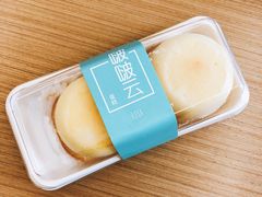 -罗莎蛋糕(喜乐地店)