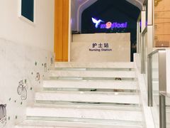 -北京恒爱动物医院(清景园分院)