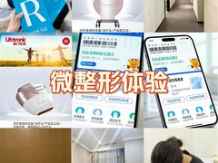 -万达广场(南京江宁店)