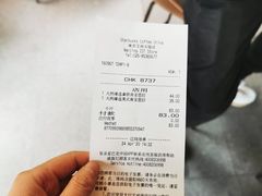 -星巴克臻选(南京艾尚天地店)