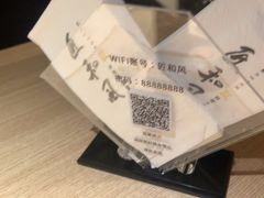 -匠和风精致料理(宁德万达店)