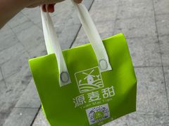 -武汉光谷K11
