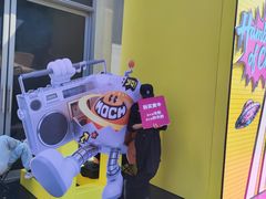 -龙湖杭州滨江天街