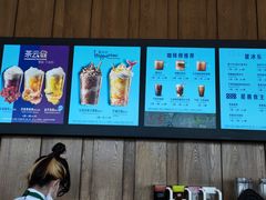 -星巴克(成都科学城店)