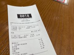 -Tims天好咖啡·贝果(成都东站捷枫店)