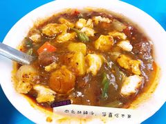 -刘老虎肉丸糊辣汤(总店)