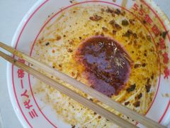 -叶伟胡辣壳面(两路口店)