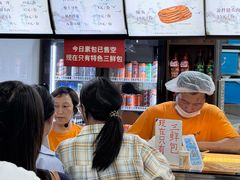 -津门张记包子铺(华昌道店)