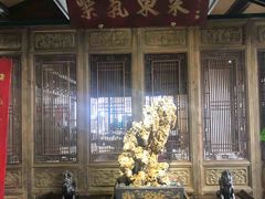 -北京老铺烤鸭(老城根店)