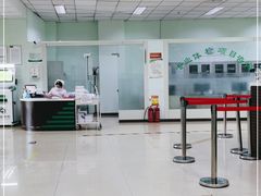 -慈铭体检(世纪城分院)