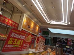 -味多美蛋糕(金顶街店)