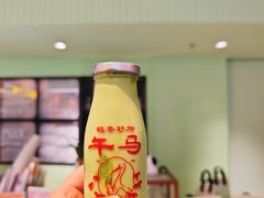 -鹤茶野所(上海首店)
