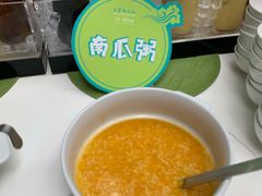 -王家渡火锅店(棕榈泉店)