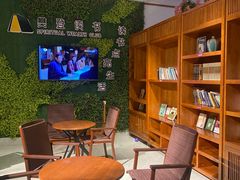 -木子塘汗蒸生活馆(财富港店)