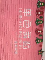 -单色舞蹈