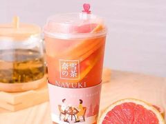 -奈雪的茶(华侨城创意园店)