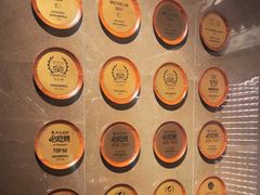 -四季民福烤鸭店(外滩外白渡桥店)