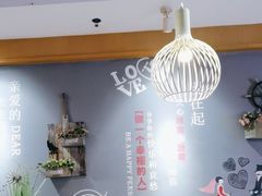 -如轩·海鲜砂锅粥·潮汕菜(沿江东路店)