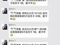 -武汉华美达光谷大酒店