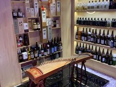 -琴寿司居酒屋(中山广场店)