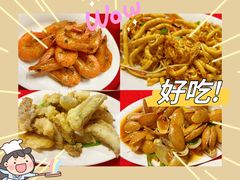 -蛇口康乐快餐鱼仔档(翠苑小区店)