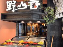 -老凯俚酸汤鱼(鸿通城店)