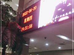 -大连开发区市民健身中心