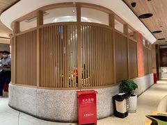 -云海肴云南菜(浦江欢乐颂店)