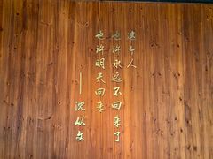 -边城茶峒景区