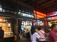 -八一好吃街·高品美食广场