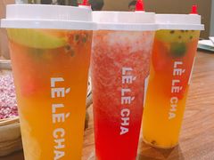 -LELECHA乐乐茶(上海五角场万达广场店)