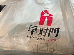 -早对门(鼓楼店)