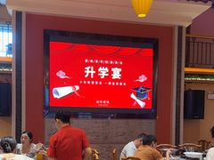 -巢爷老味(东方红店)