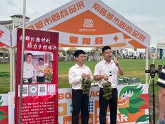 -九龙湖公园