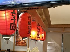-鲜芋仙(时尚天河店)